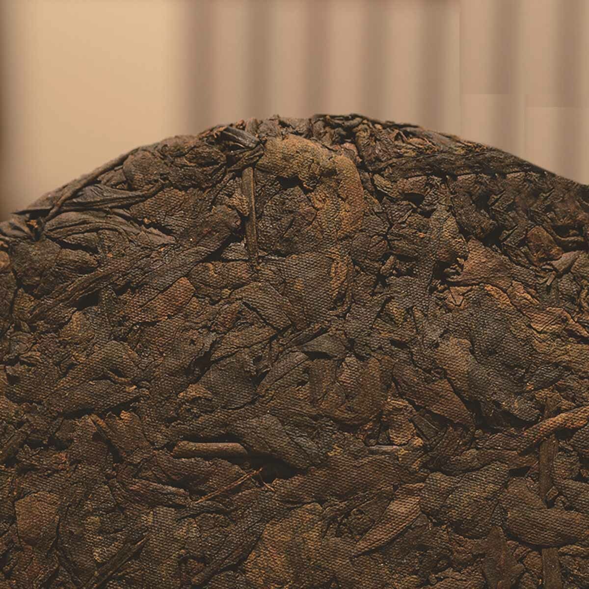 Pu Erh Tea Cake Wild Mountain Qizi Yunnan Black Tea Premium 357g