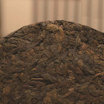 Pu Erh Tea Cake Wild Mountain Qizi Yunnan Black Tea Premium 357g