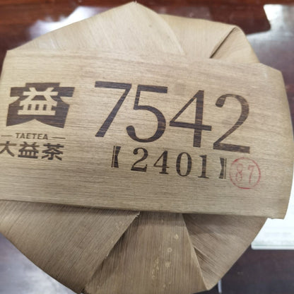 357g Yunnan dayi 2024 Chinese Qizi 7542 Tea Leaves Raw Pu-erh Tea