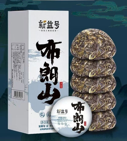 500g YunNan BuLangShan Uncooked pu'erh tea ancient tree Dry storage Raw Pu'er
