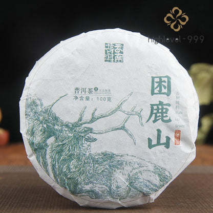 100g Yunnan Menghai Tea District Kun Lu Shan Old Tree Pu Erh Raw Tea Cake
