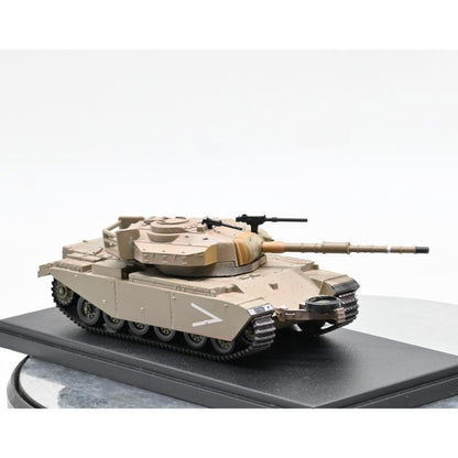 Sanrong 1/72 Israel Schottkar Tank A Siege Hammer Painted Finished Tank Model