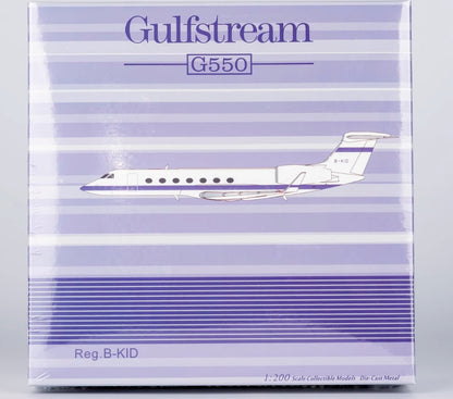 1:200 NG Model Metrojet Gulfstream G550 Private Aicraft Diecast Airplane Model