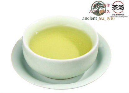 250g Organic Tieguanyin Oolong Tea Natural Green Tea Vacuum Pack