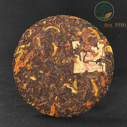 357g 2022 Chenpi Small Green Mandarin Orange Ripe Tea Jinya Pu Erh Tea Cake
