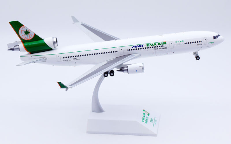 1:200 JC Wings EVA AIR MD-11 Passenger Airplane Diecast Aircraft Model