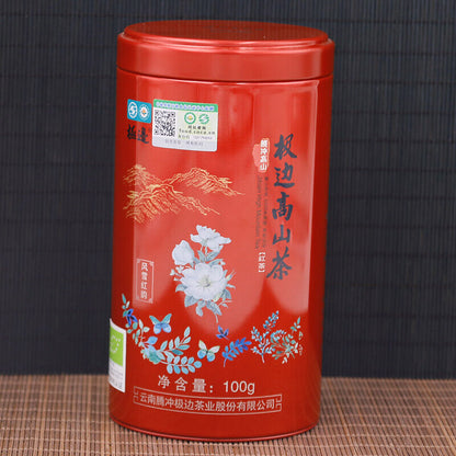 Yunnan Dian Hong Teng Chong Gaoshan Black Tea High Mountain Tea Organic 100g