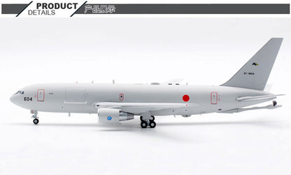 1:200 InFlight JASDF BOEING KC-767J Refueler Aircraft Diecast Tanker Plane Model