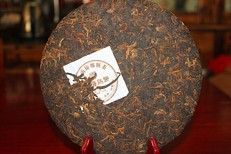 357g Yunnan Pu'er Tea Menghai Ripe Tea Cake High Quality