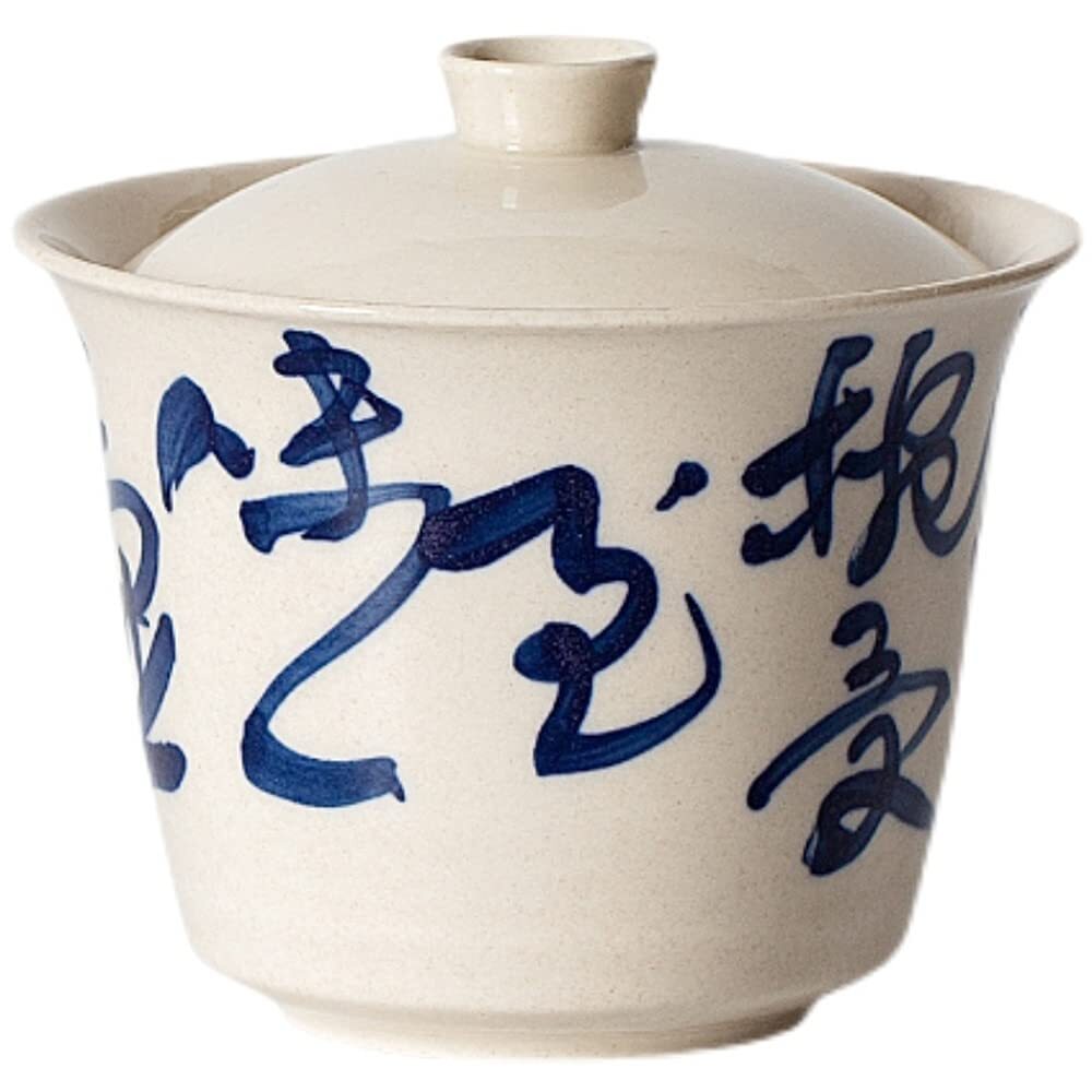 135ml Jingdezhen Poetry Text Gaiwan Hand Cup Kung Fu Tea Set Tea Bowl