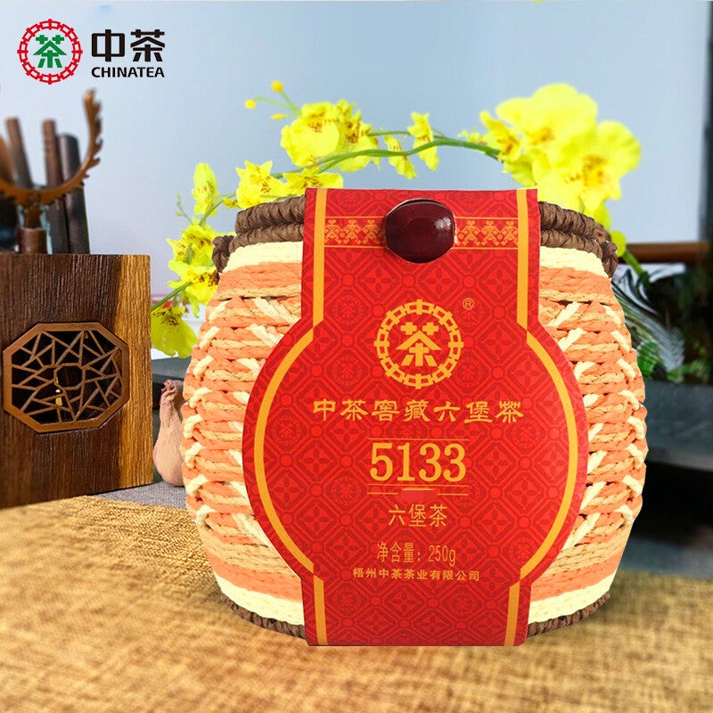 CHINA TEA Brand 5133 1st Grade Liu Bao Hei Cha Dark Tea Loose Black Liu Pao 250g