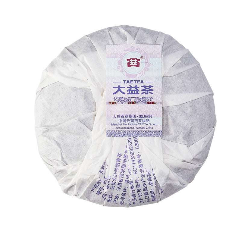 TAETEA Brand Brother Qi Feng Le Dayi Pu-erh Tea Mini Cake 2019 100g Ripe Puer