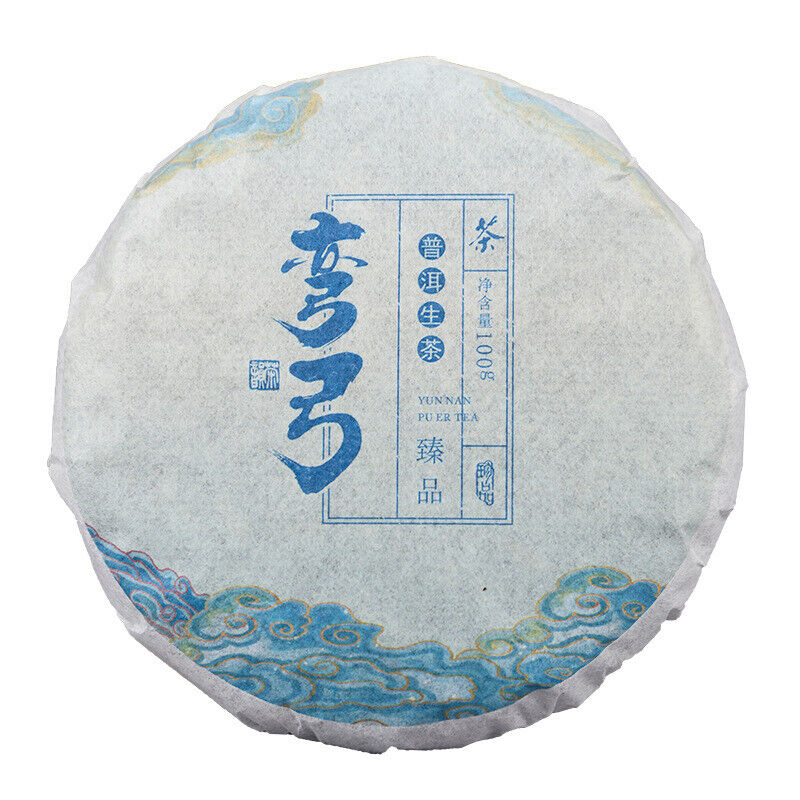 Tea Cake Natural Spring Tea Yunnan Tea Lao Man'e Healthy Drinks 100g*3 cakes