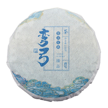 Tea Cake Natural Spring Tea Yunnan Tea Lao Man'e Healthy Drinks 100g*3 cakes