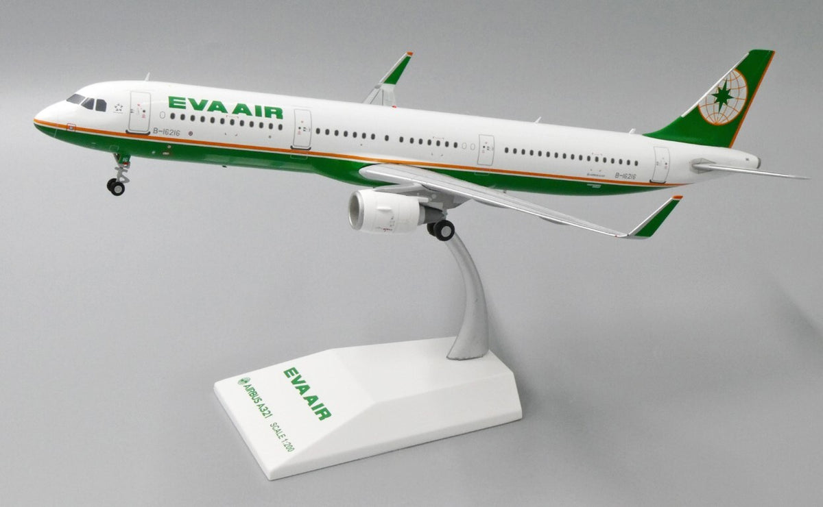 1:200 JC Wings Eva Air A321Neo Passenger Airplane Diecast Aircraft Model