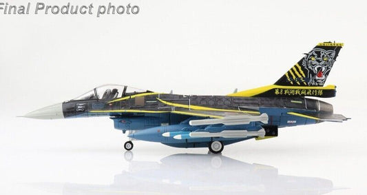1:72 HM Japan F-2A "8th Sqn. 60th Anniversary" JASDF 2020 Fighter Diecast Model