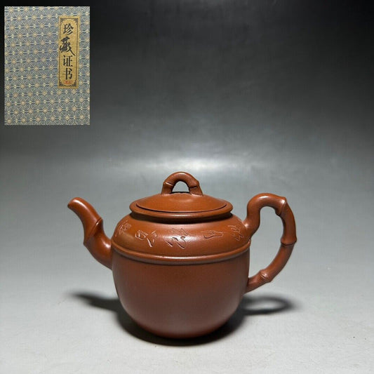 vintage chinese yixing purple clay teapot zisha ceremony fashion gift teaware