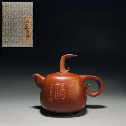 vintage chinese yixing purple clay teapot zisha ceremony teaware collection rare