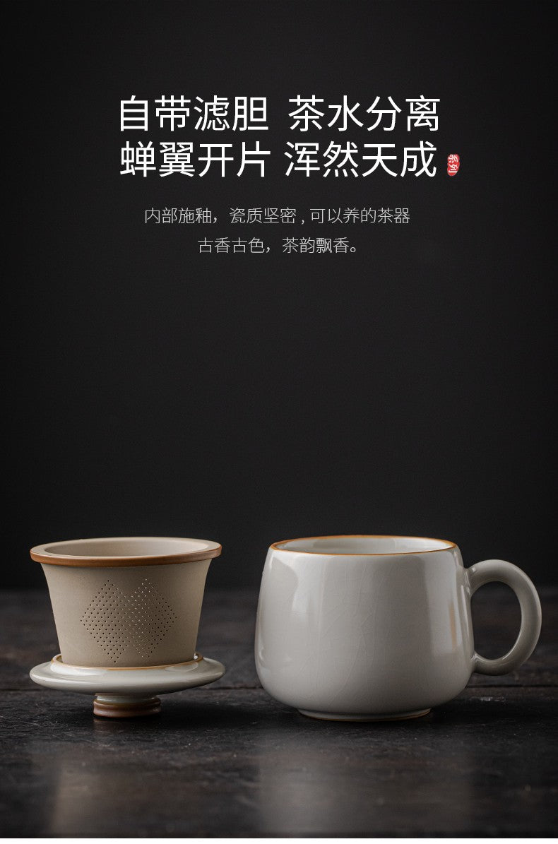 Azure Ru Kiln Office Cup with Lid Tea Separation Ceramic Tea Set