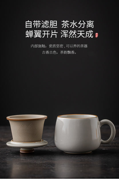 Azure Ru Kiln Office Cup with Lid Tea Separation Ceramic Tea Set