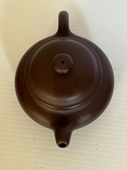 Chinese Handmade Yixing Zisha Clay Tea Pot Stamped