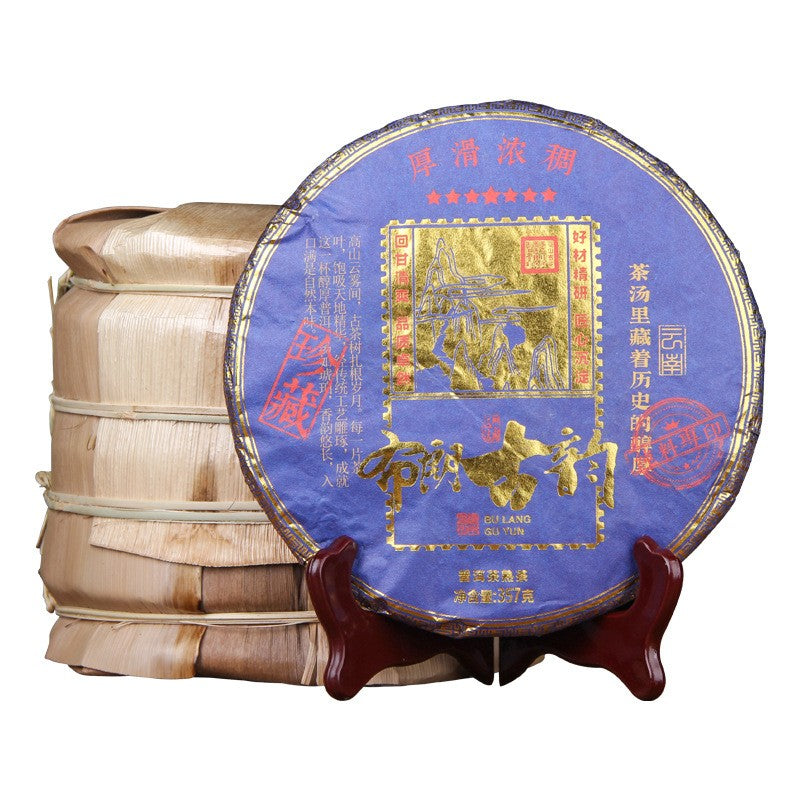 357g Ripe Pu'er Tea Cake Yunnan Bulang Ancient Tree Mellow Compressed Leaf Tea