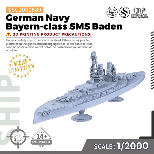 SSMODEL SSC2000589 1/2000 Military Model Kit German Navy Bayern-class SMS Baden