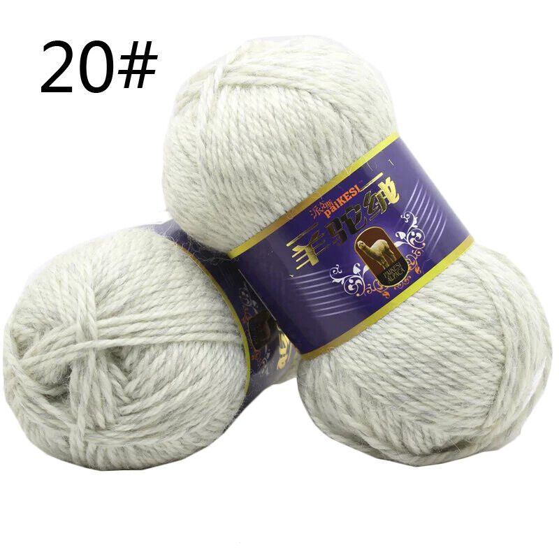 Hot Sale 100g Camel Velvet Thick Yarn Cashmere Hand Knitting Crochet Crafts Yarn
