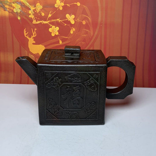 Antique Chinese Yixing Purple Clay Teapot Zisha Ceramic Animal Teaware Collect