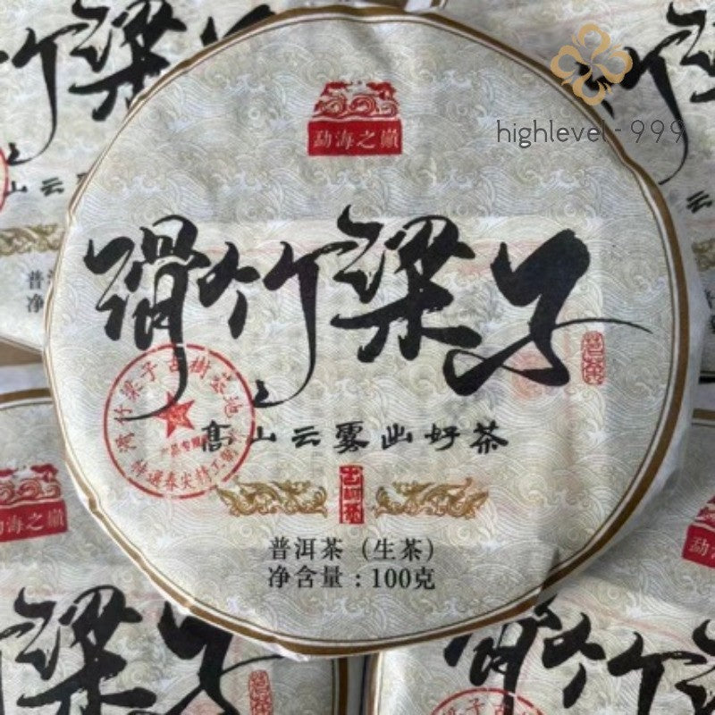 100g Raw Pu'er Tea Cake Yunnan Menghai Huazhuliangzi Ancient Tree Big Leaf Tea