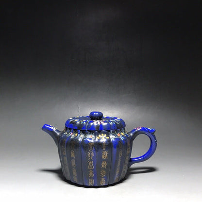 vintage chinese yixing purple clay teapot zisha ceremony carving Collectible art