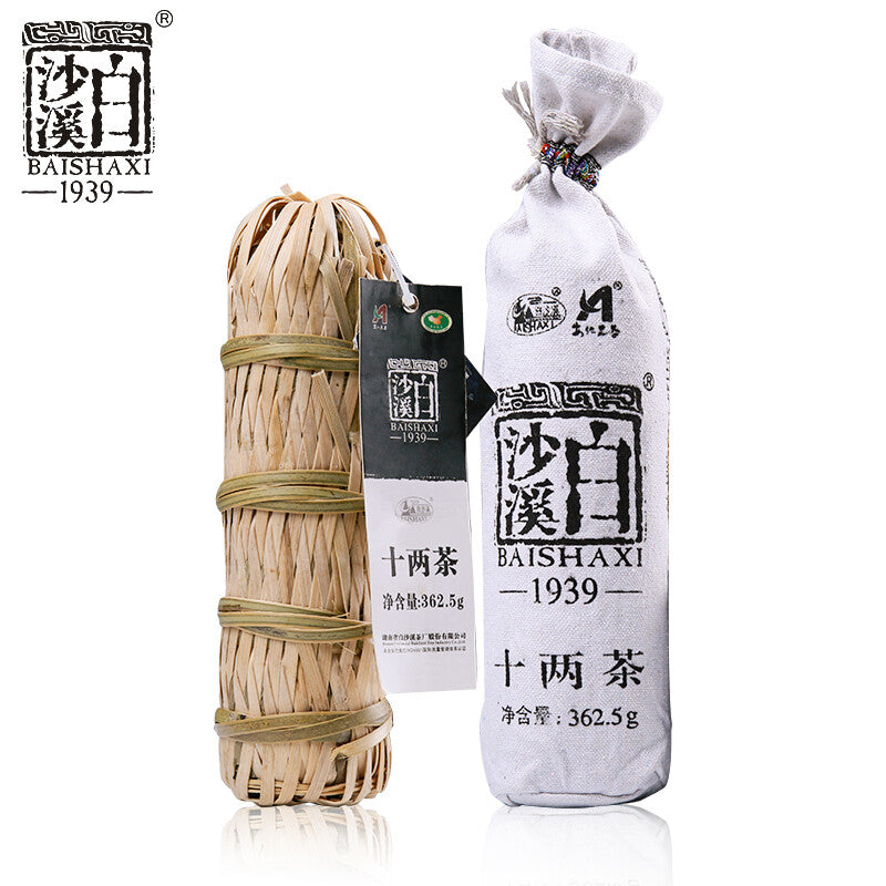 BAISHAXI Brand Shi Liang Cha Hunan Anhua Dark Tea Black In Bamboo Basket 362.5g