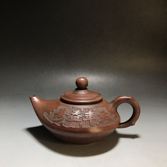 vintage chinese yixing purple clay teapot zisha ceremony teaware collection rare