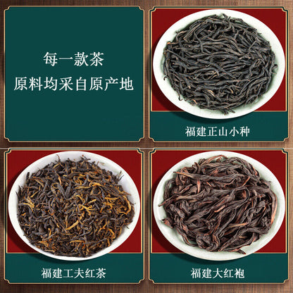 Lu Chun Tang work black tea Zheng Shan Xiao Zhu Da Hong Pao bag 200g