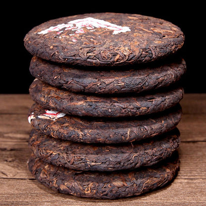200g Authentic Yunnan Menghai Chen Nian Pu'er Tea Ripe Tea Cake Qizi Cake Tea
