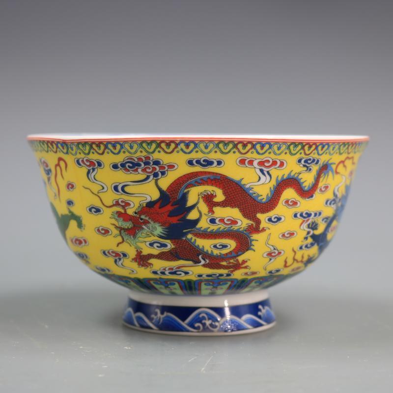 Collect Chinese Qing Famille Rose Porcelain Yellow Ground Dragon Bowl Qianlong