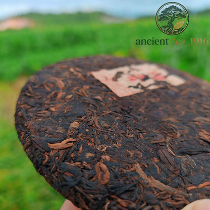 357g Nuo Xiang (glutinous Rice Aroma) Pu'er Ripe Tea Yunnan Aged Pu Erh Tea Cake