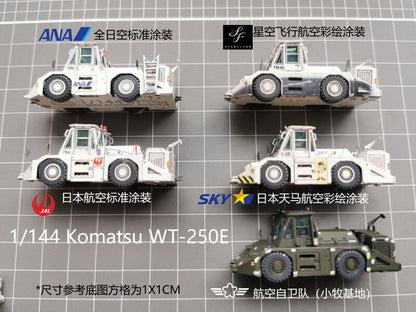 1/144 Airport Komatsu WT-250 Passenger Aircraft Tractor+Drawbar Model #E 1Pcs