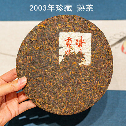 357g Puerh Ripe Tea Icelandic Tribute Cake Tea Aged Ripe Puerh Seven Seed Cake