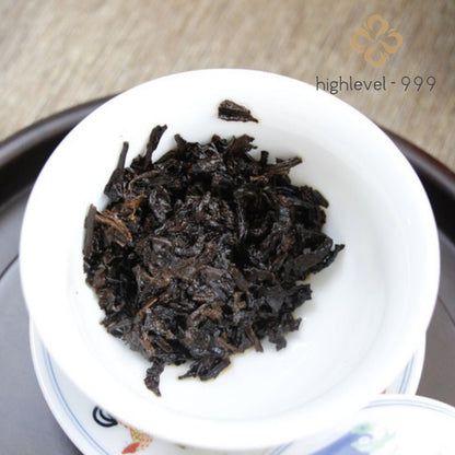 357g Ripe Pu'er Tea Cake Dry Stored Yunnan Auspicious 2017 Vintage Tea