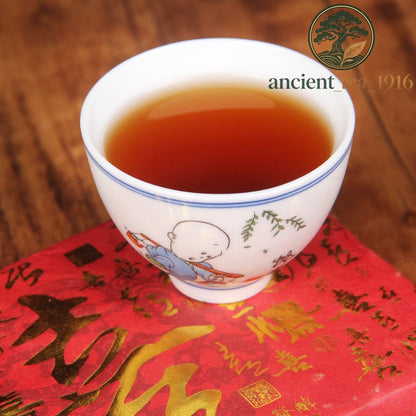 250g 2017 Menghai Ripe Tea Brick Ancient Tree Aged Pu Erh Tea