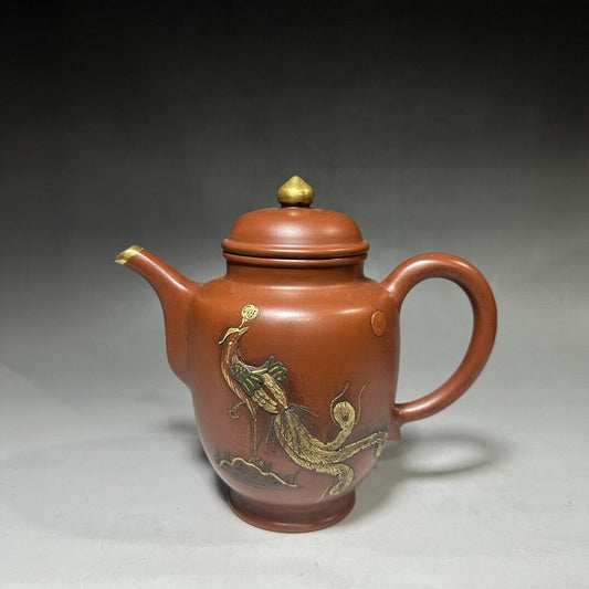 vintage chinese yixing purple clay teapot zisha ceremony carving Collectible art