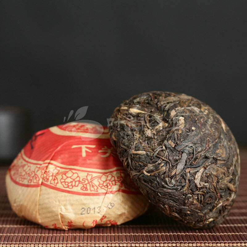 2013 Xiaguan TE JI TuoCha Premium Pu'er Tea Raw Pu'er Green Tea 500g -