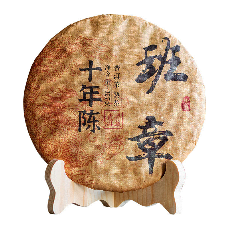 357G Old Panzhang Puerh Tea Ripe Tea Yunnan Ancient Tree Aged Ripe Puerh Tea