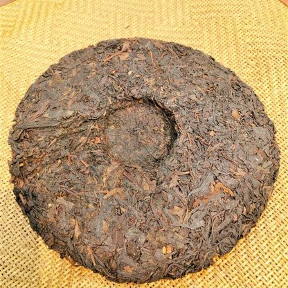 Purple Bud Pu-erh Tea Meng Ku Zi Ya Cha Organic Pu'er Cha Tea Health Care 357g