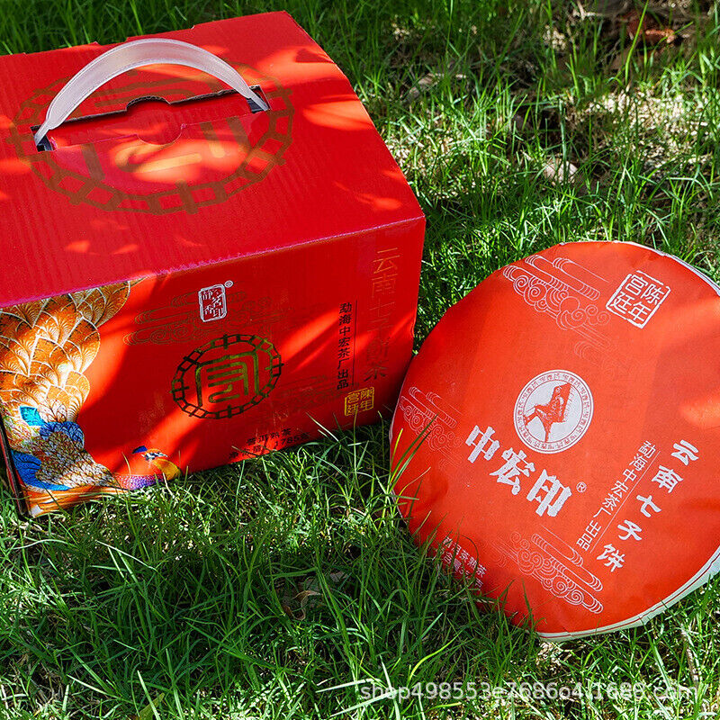 357g Pu'er Black Tea Zhonghong Ying Premium Pu'er Ripe Tea Healthy Drink