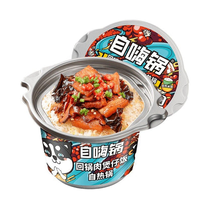 Self-Heating Rice Multi-Flavor Claypot Rice Lazy Instant Hot Rice Instant Hot Po