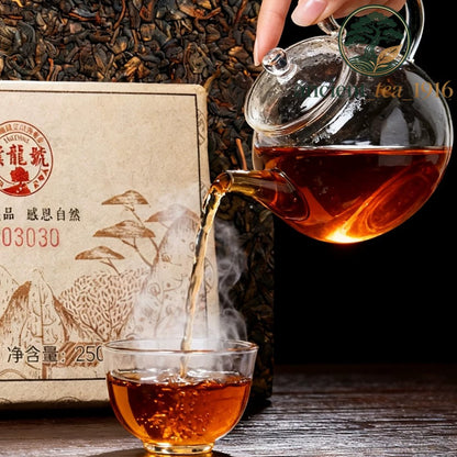 250g Ripe Tea Brick Pu'er Tea Ancient Tree Yunnan Lincang Pu Erh Tea Brick