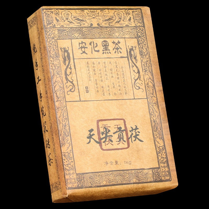 1000g High-quality Hunan Anhua 2023 Tianjian Guifu Chen Nian Dark Tea Brick
