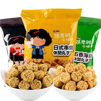 Zhang Junya's Little Sister Skewers Baked Balls. Dim Sum. Crispy Noodles.